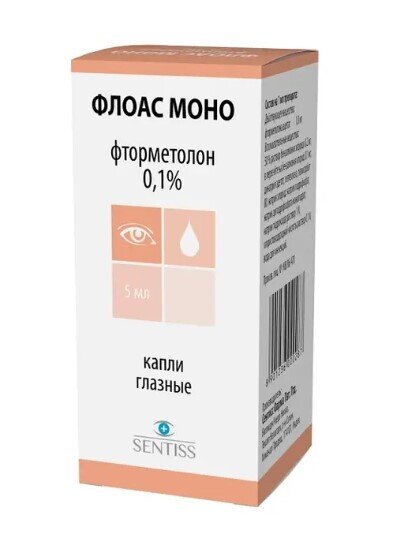 Флоас Моно капли гл. 0,1% 5мл