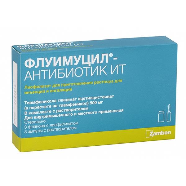Флуимуцил-антибиотик ИТ пор. д/инг. 500мг №3