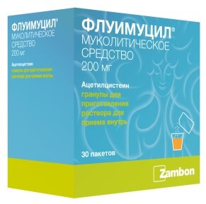 Флуимуцил гран. д/р-ра д/приема внутрь 200мг №30 в Екатеринбурге