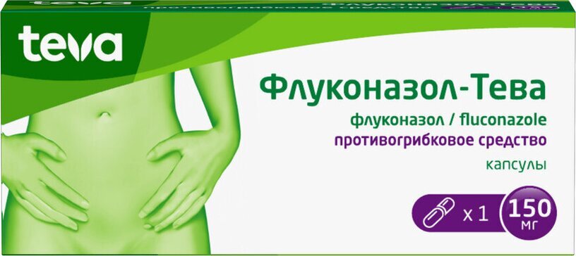 Флуконазол-Тева капс. 150мг №1 в Енском