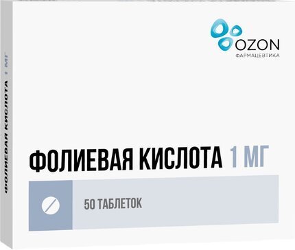 Фолиевая к-та таб. 1мг №50