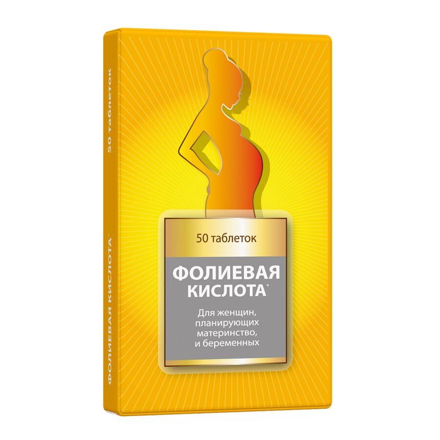 Фолиевая Кислота в таблетках, 500 мкг, № 50, Импловит - купить с доставкой по вы