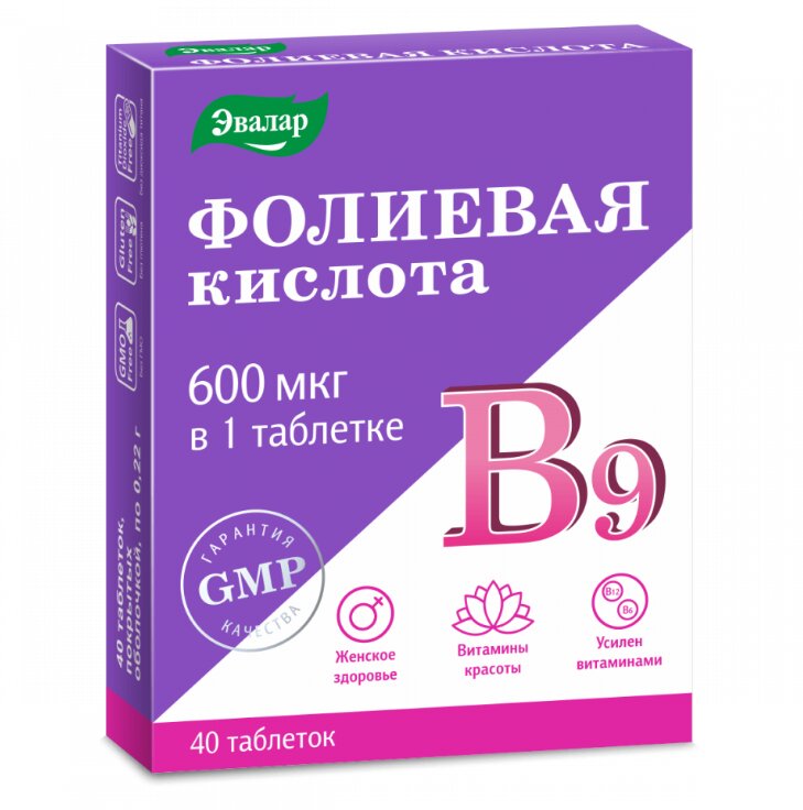 Фолиевая кислота В12+В6 220мг таб. №40