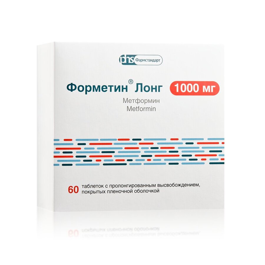 Форметин Лонг таб. с пролонг.высв. п/п/о 1000мг №60