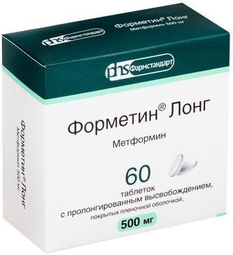 Форметин Лонг таб. с пролонг.высв. п/п/о 500мг №60