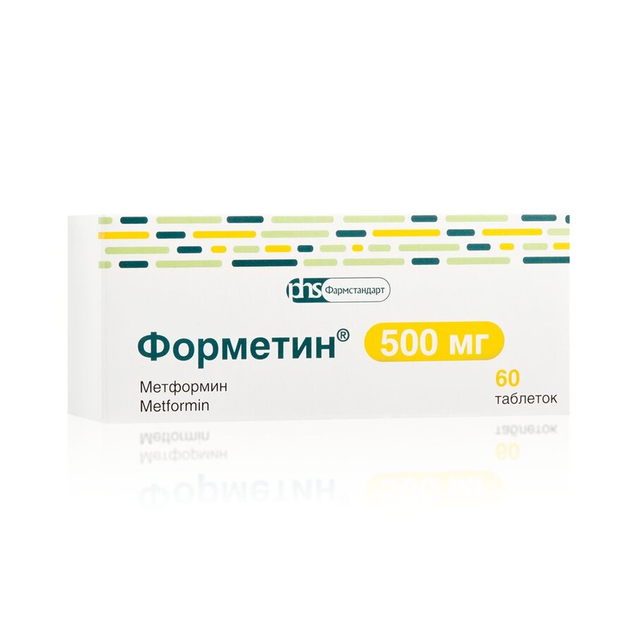 Форметин таб. 500мг №60 в Шушарах
