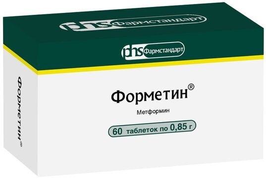 Форметин таб. 850мг №60