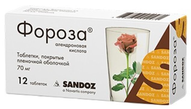 Фороза таб. п/о 70мг №12