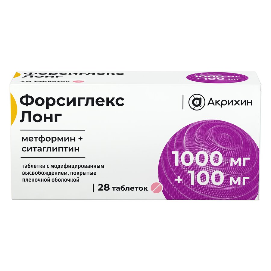 Форсиглекс Лонг таб. п/п/о 1000мг+100мг №28