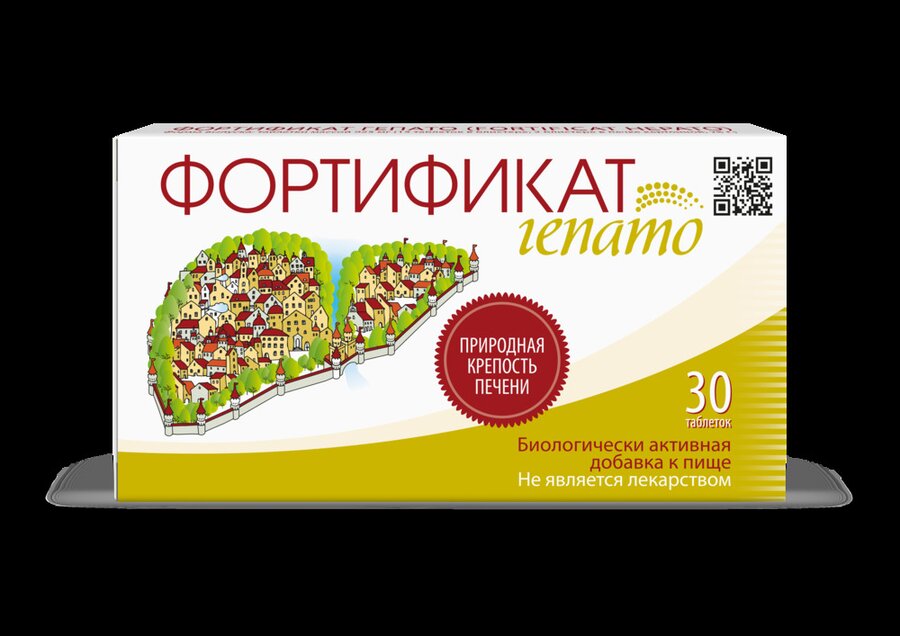 Фортификат Гепато таб. №30 в Телмана