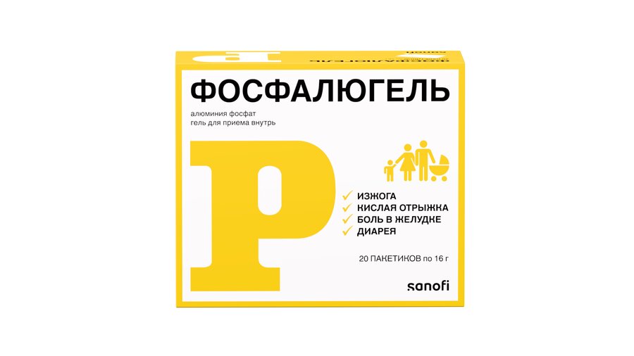 Фосфалюгель д/приема внутрь 20% пак.16г №20 в Твери