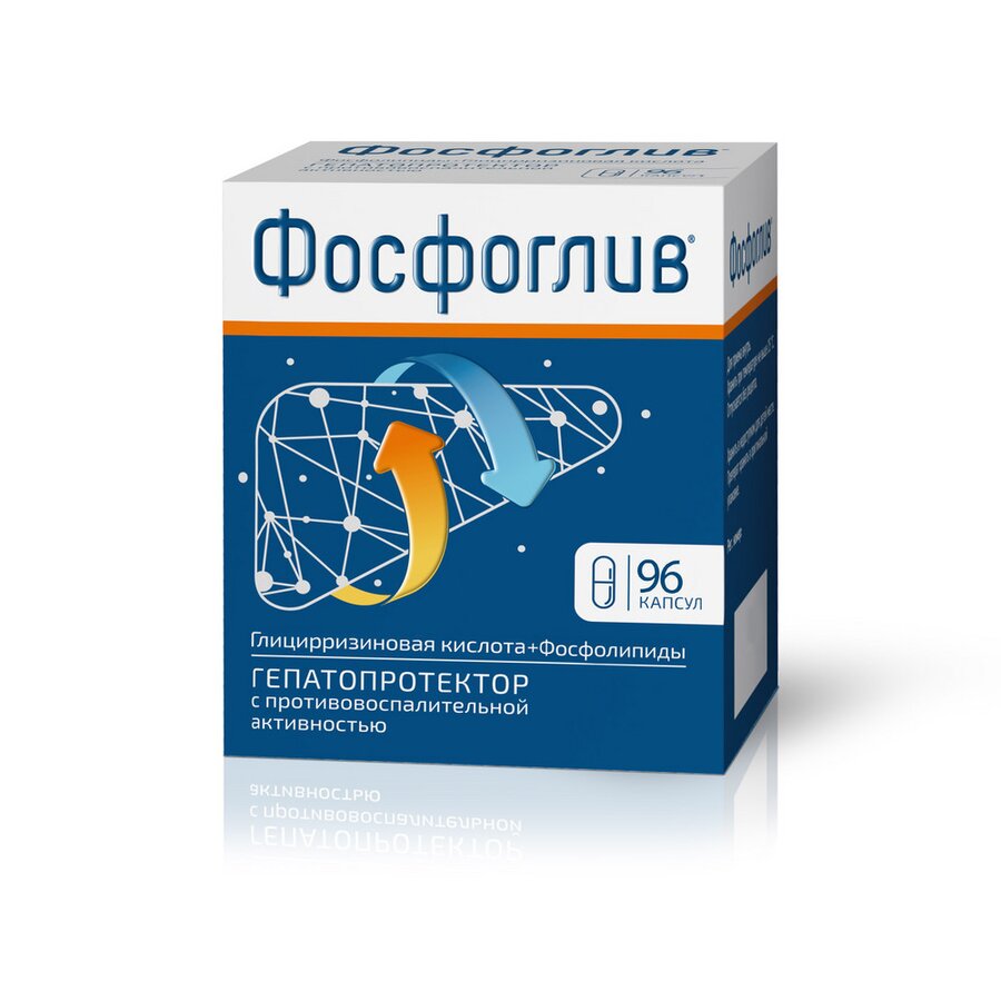 Фосфоглив капс. №96 в Воронеже