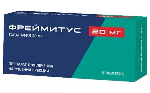 

Фреймитус таб. п/о 20мг №8