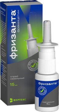 Фризанта спрей 12,5 мг/мл 15мл