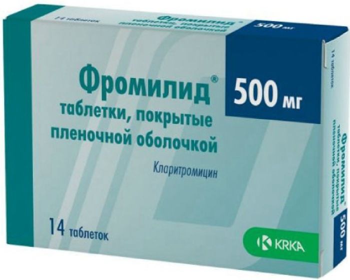 Фромилид таб. п/о 500мг №14 миопатии в практике клинициста руководство для врачей