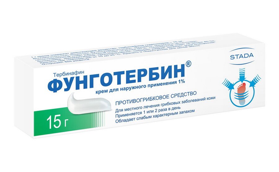 Фунготербин Крем 1% 15г По Цене 338 Рублей Купить В Интернет.