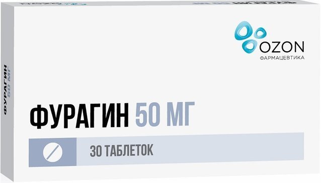 Фурагин таб. 50мг №30 в Телмана