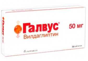 Галвус таб. 50мг №56