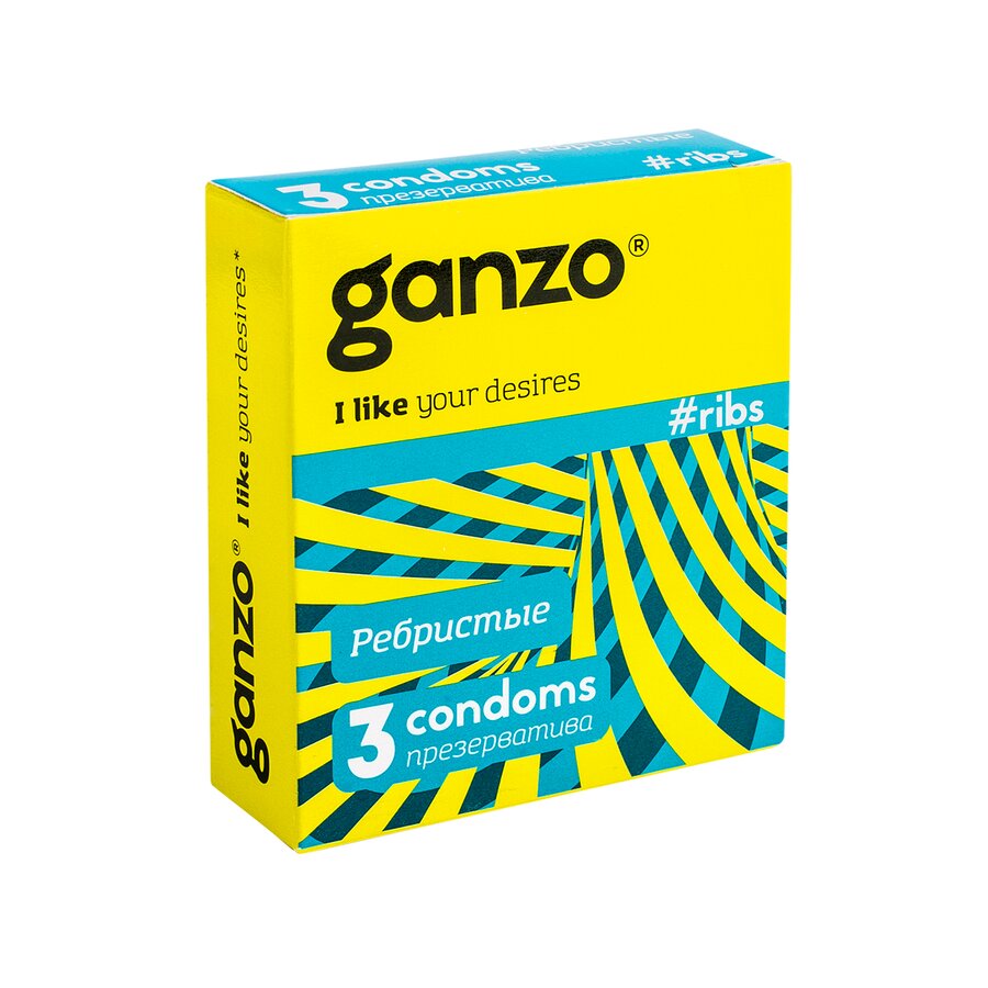 Ганзо презервативы №3 рибс