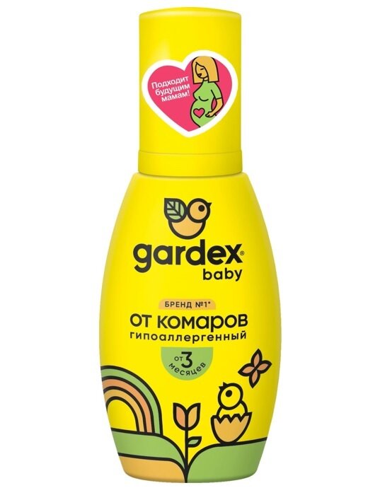 Гардекс Baby детский спрей от комаров 75 мл