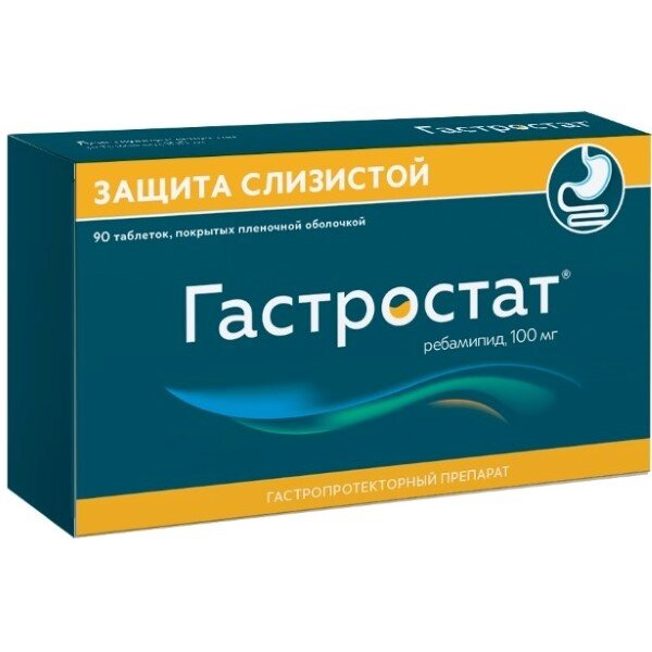 Гастростат таб. п/п/о 100мг №90