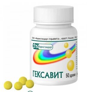 Гексавит др. №50 в Санкт-Петербурге и области