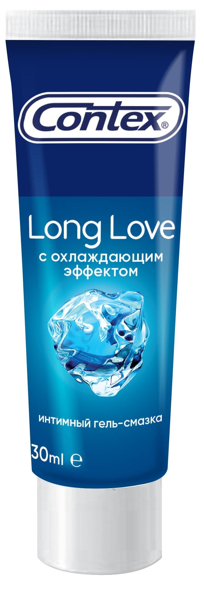 Гель-смазка Контекс лонг лав 30мл охлаждающий презервативы contex long love с анестетиком 3 шт