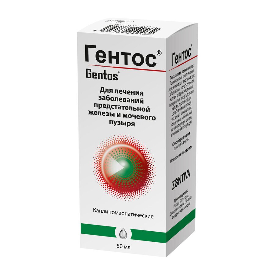Гентос капли гомеопат 50мл