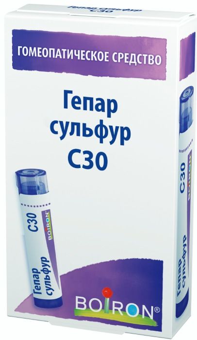 Гепар сульфур С30 гранулы гомеопатич. 4г