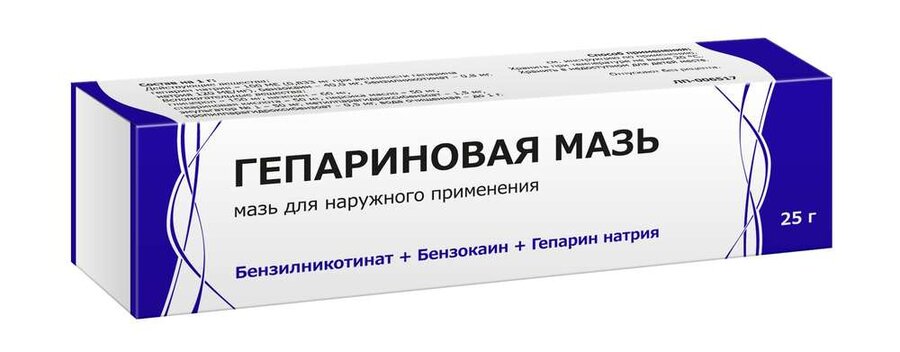 Гепариновая мазь мазь д/наруж. прим. 25г