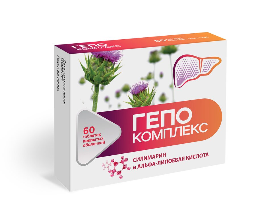 Витамир Гепо комплекс таб.№60 в Пробуждение