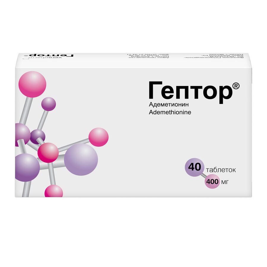 Гептор таб. п/о 400мг №40