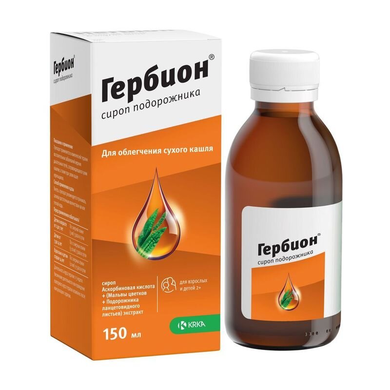 Гербион Сироп Подорожника (Сухой Кашель) 150мл По Цене 389 Рублей.