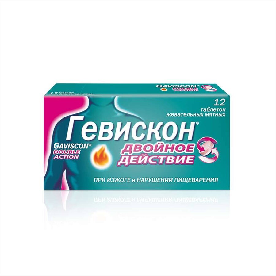 Гевискон Двойное действие таб. мята №12