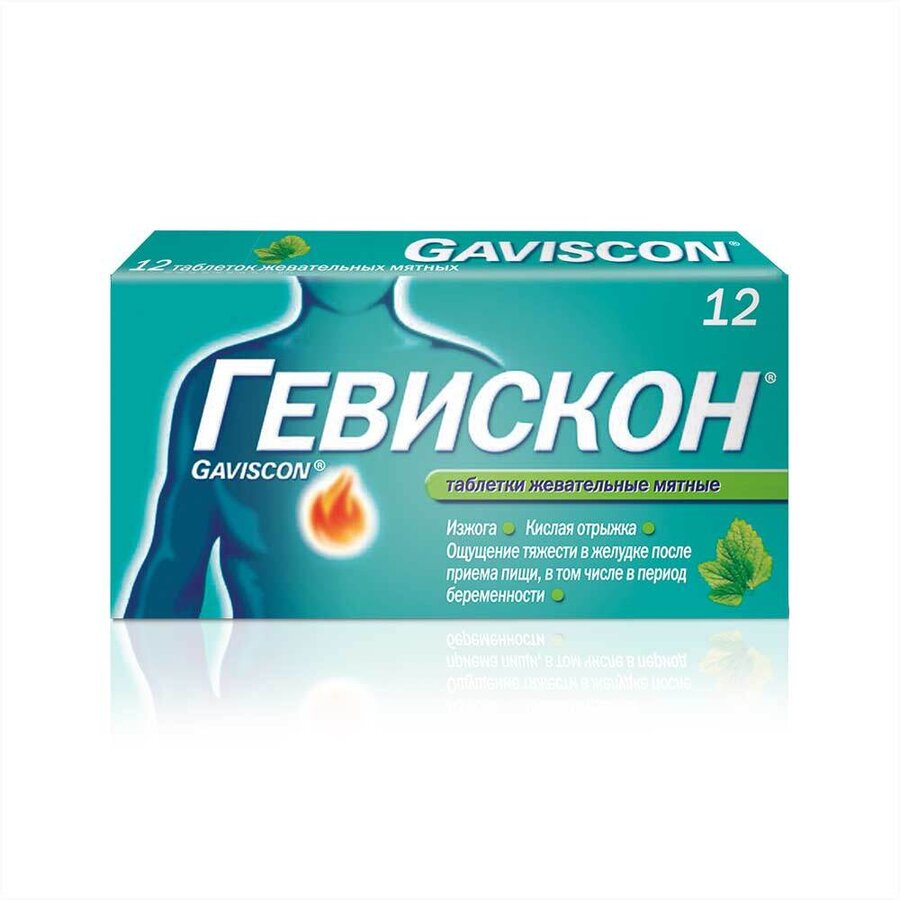 Гевискон таб. жев. мята №12 в Шушарах