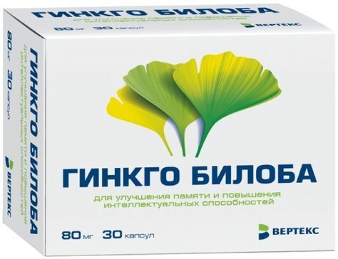 Гинкго Билоба капс. 80мг №30