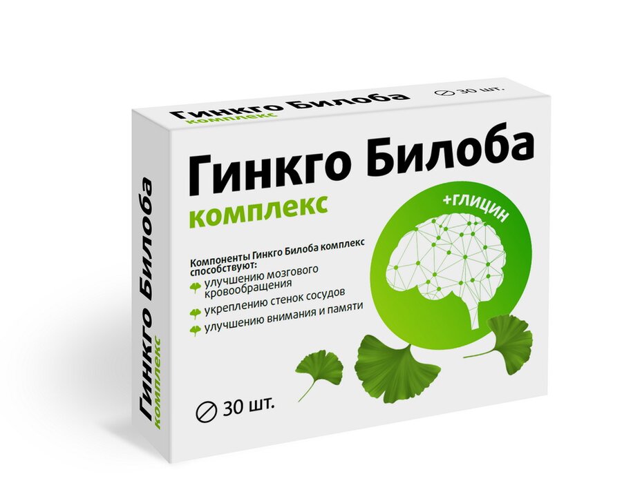 Гинкго билоба комплекс таб. №30