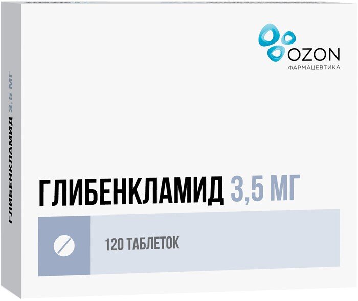 Глибенкламид таб. 3,5мг №120 в Зеленоборском