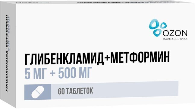 Глибенкламид+Метформин таб. п/п/о 5мг + 500мг №60