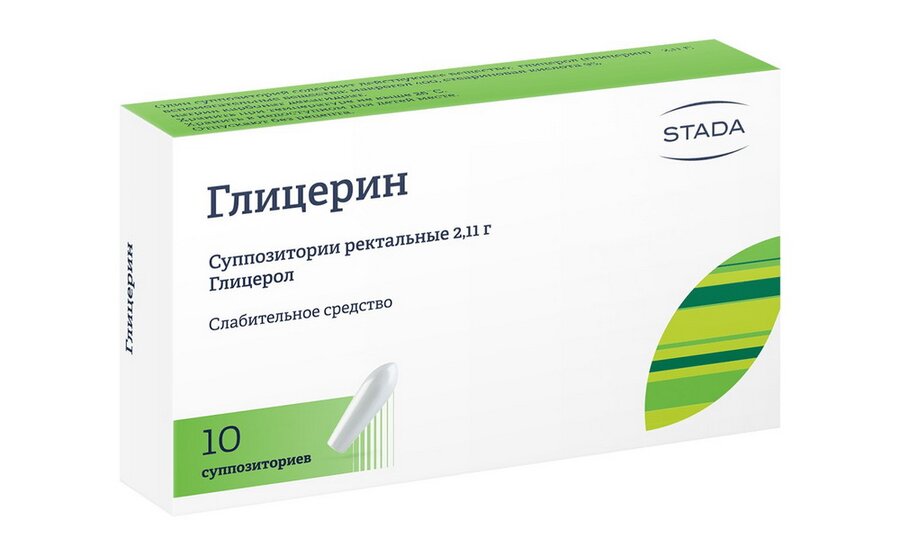 Глицерин супп. рект. 2.11г №10 в Воронеже