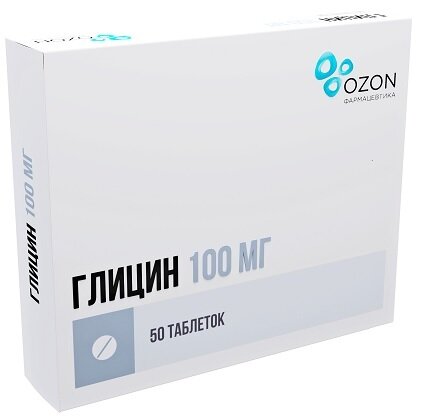 Глицин таб. 100мг №50 в Медведово