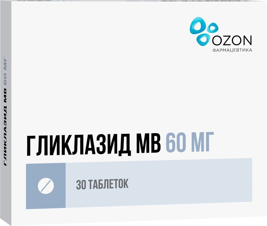 Гликлазид МВ таб. модиф. 60мг №30 в Подольске