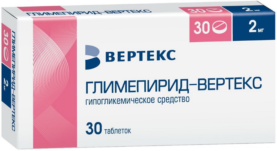 Глимепирид-Вертекс таб. 2мг №30
