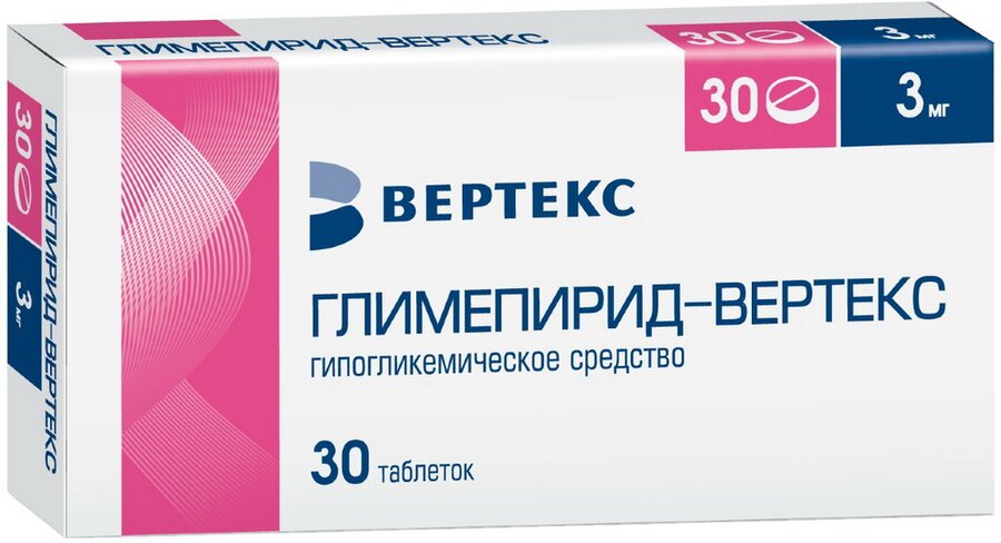 Глимепирид-Вертекс таб. 3мг №30