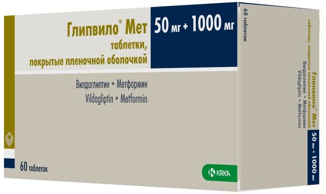 Глипвило Мет таб. п/п/о 50мг+1000мг №60