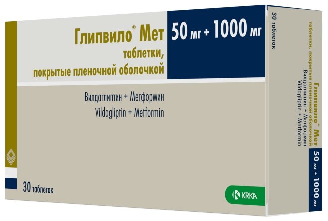 Глипвило Мет таб. п/п/о 50мг+1000мг №30