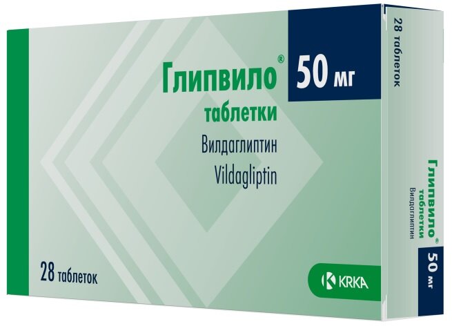 Глипвило таб. 50мг №28