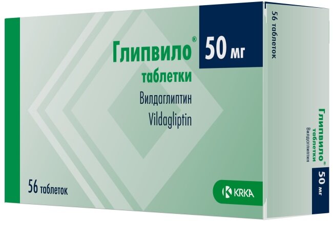 Глипвило таб. 50мг №56