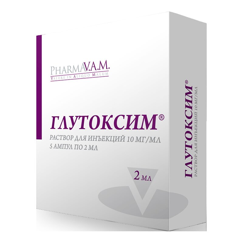 Глутоксим р-р д/ин. 10мг/мл 2мл №5