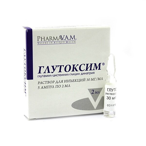 Глутоксим р-р д/ин. 30мг/мл 2мл №5